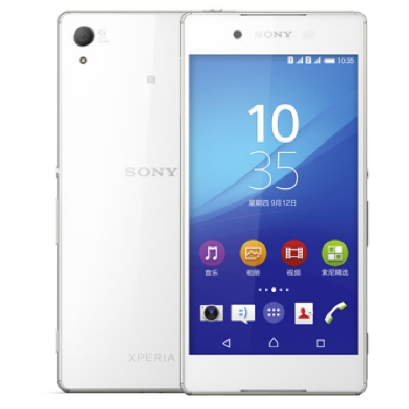 索尼(sony) e6533 z3  双卡双待 防水防尘 八核 夜拍双4g手机